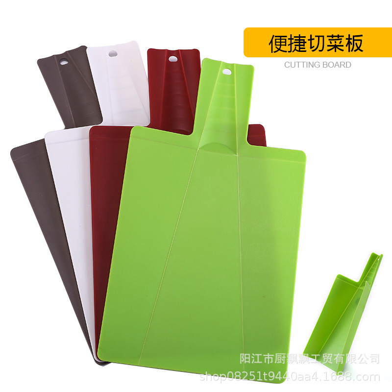 Board MoldProof ShovelShaped Chopping Board Kitchen Utensils Environmental Protection MultiFunction Chopping Board