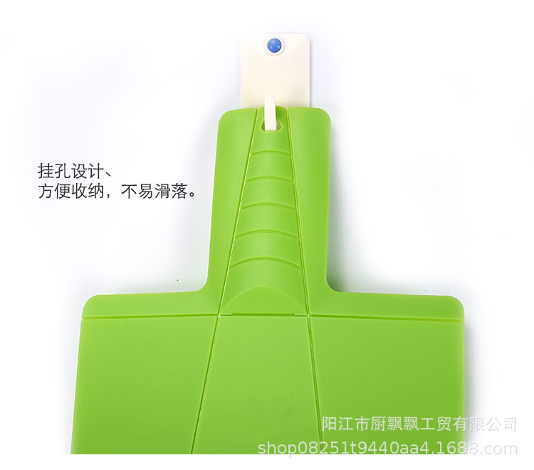 Board MoldProof ShovelShaped Chopping Board Kitchen Utensils Environmental Protection MultiFunction Chopping Board Board MoldProof ShovelShaped Chopping Board Kitchen Utensils Environmental Protection MultiFunction Chopping Board