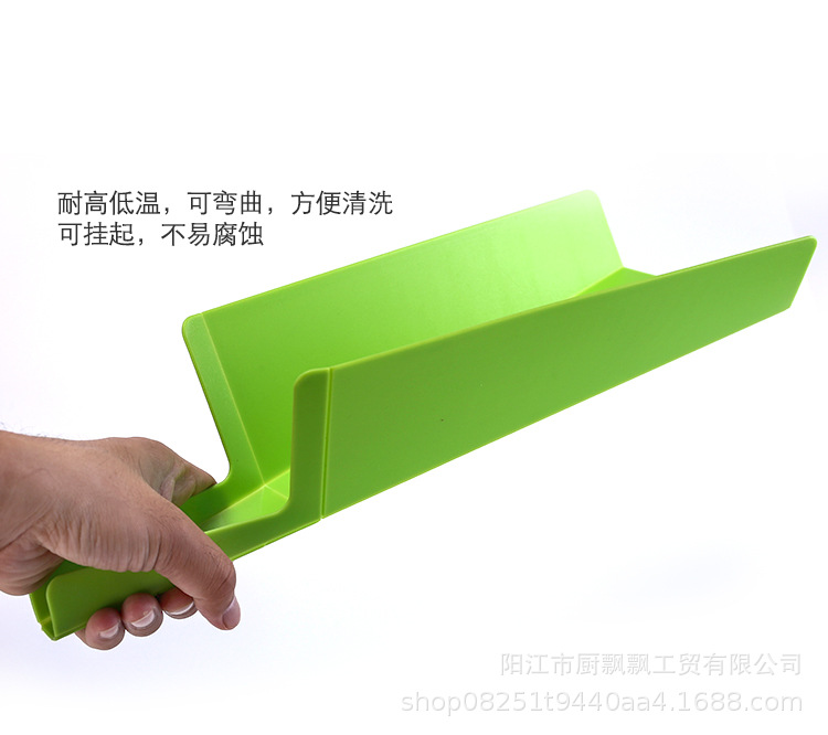 Board MoldProof ShovelShaped Chopping Board Kitchen Utensils Environmental Protection MultiFunction Chopping Board Board MoldProof ShovelShaped Chopping Board Kitchen Utensils Environmental Protection MultiFunction Chopping Board