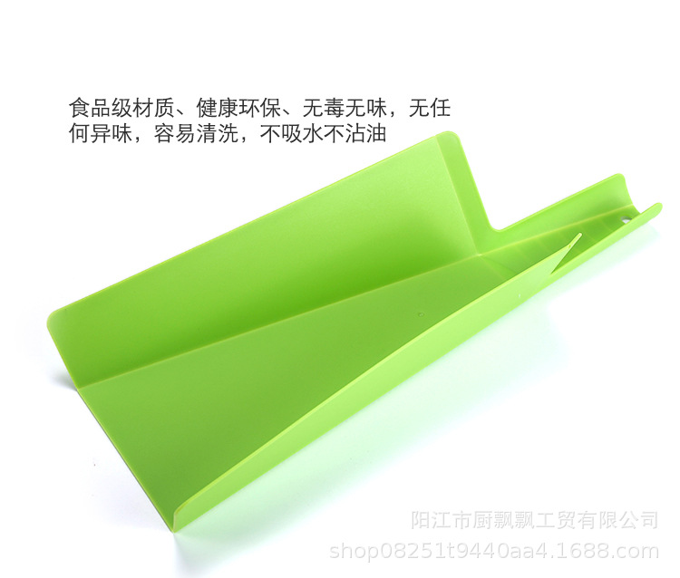 Board MoldProof ShovelShaped Chopping Board Kitchen Utensils Environmental Protection MultiFunction Chopping Board Board MoldProof ShovelShaped Chopping Board Kitchen Utensils Environmental Protection MultiFunction Chopping Board