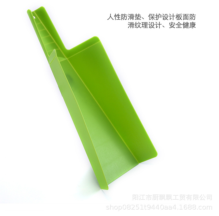 Board MoldProof ShovelShaped Chopping Board Kitchen Utensils Environmental Protection MultiFunction Chopping Board Board MoldProof ShovelShaped Chopping Board Kitchen Utensils Environmental Protection MultiFunction Chopping Board