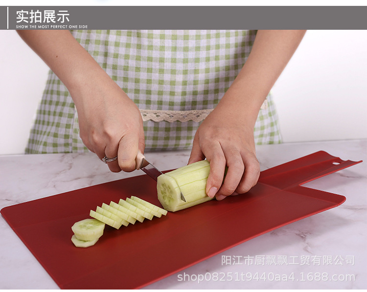Board MoldProof ShovelShaped Chopping Board Kitchen Utensils Environmental Protection MultiFunction Chopping Board Board MoldProof ShovelShaped Chopping Board Kitchen Utensils Environmental Protection MultiFunction Chopping Board