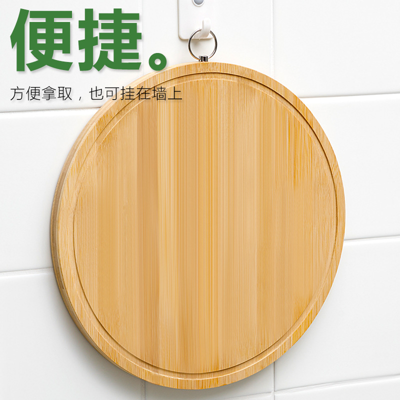 Chopping Board Cutting up Vegetables Chopping Board Solid Wood Bamboo Household Kitchen Noodle Cutting Board Fruit