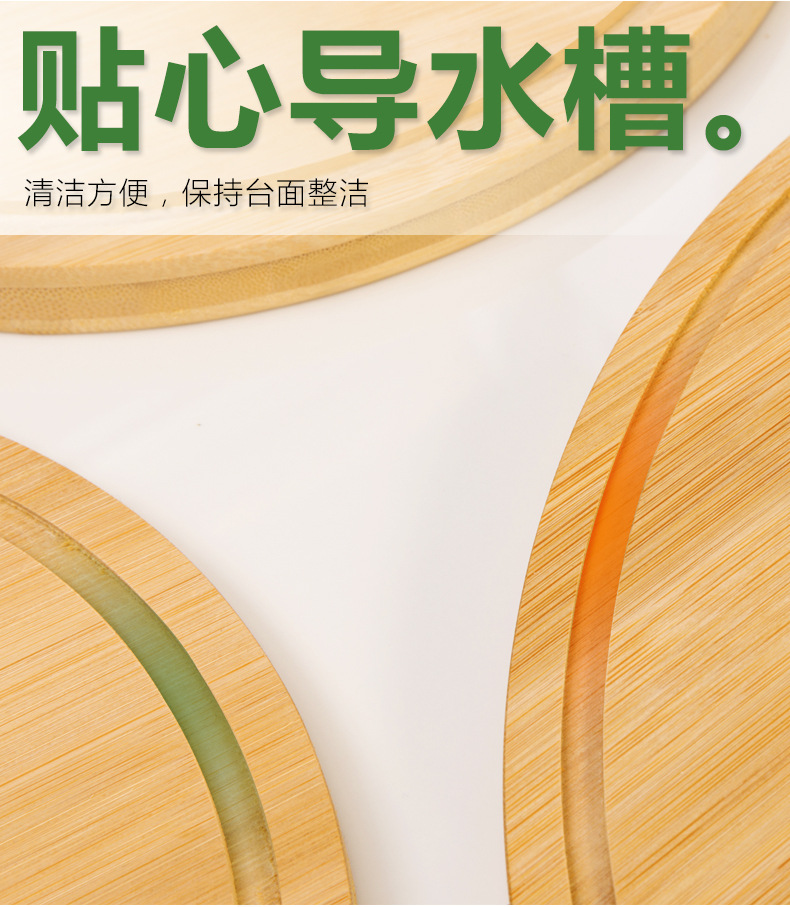 Chopping Board Cutting up Vegetables Chopping Board Solid Wood Bamboo Household Kitchen Noodle Cutting Board Fruit Chopping Board Cutting up Vegetables Chopping Board Solid Wood Bamboo Household Kitchen Noodle Cutting Board Fruit