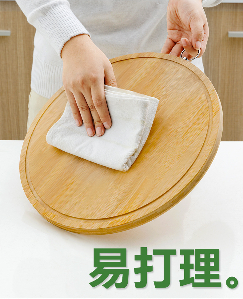 Chopping Board Cutting up Vegetables Chopping Board Solid Wood Bamboo Household Kitchen Noodle Cutting Board Fruit Chopping Board Cutting up Vegetables Chopping Board Solid Wood Bamboo Household Kitchen Noodle Cutting Board Fruit