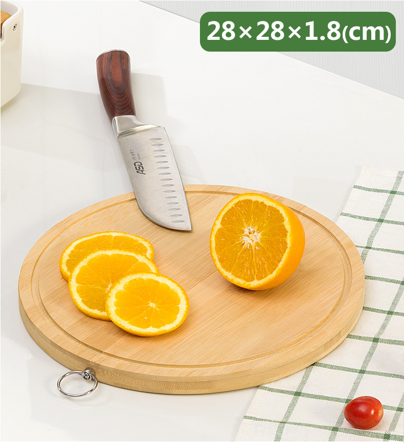 Chopping Board Cutting up Vegetables Chopping Board Solid Wood Bamboo Household Kitchen Noodle Cutting Board Fruit Chopping Board Cutting up Vegetables Chopping Board Solid Wood Bamboo Household Kitchen Noodle Cutting Board Fruit
