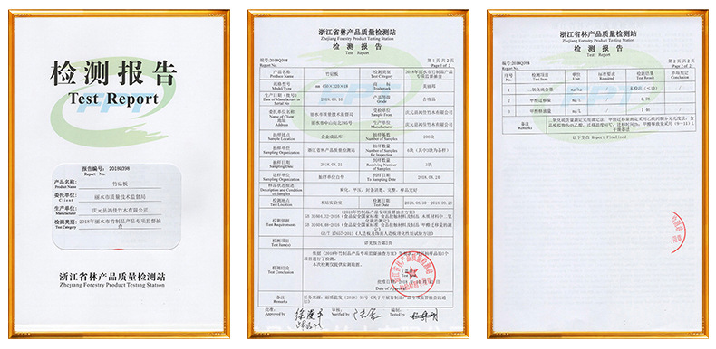 Bamboo and Wood Cutting Board Supply Manufacturer Carbonized Bamboo Chopping Board Household Restaurant Dual-Use Defrosting Board Customized Gift Cutting Board Bamboo and Wood Cutting Board Supply Manufacturer Carbonized Bamboo Chopping Board Household Restaurant Dual-Use Defrosting Board Customized Gift Cutting Board