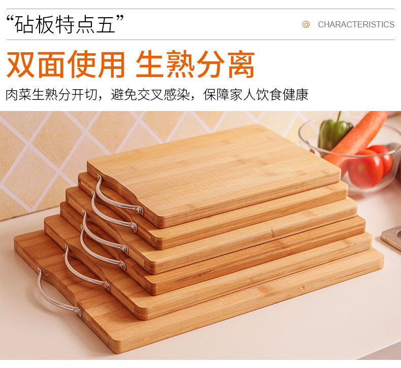 Bamboo and Wood Cutting Board Supply Manufacturer Carbonized Bamboo Chopping Board Household Restaurant Dual-Use Defrosting Board Customized Gift Cutting Board Bamboo and Wood Cutting Board Supply Manufacturer Carbonized Bamboo Chopping Board Household Restaurant Dual-Use Defrosting Board Customized Gift Cutting Board