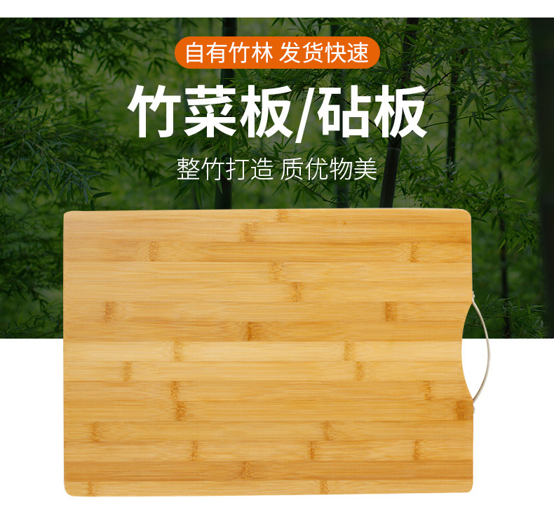 Bamboo and Wood Cutting Board Supply Manufacturer Carbonized Bamboo Chopping Board Household Restaurant Dual-Use Defrosting Board Customized Gift Cutting Board Bamboo and Wood Cutting Board Supply Manufacturer Carbonized Bamboo Chopping Board Household Restaurant Dual-Use Defrosting Board Customized Gift Cutting Board