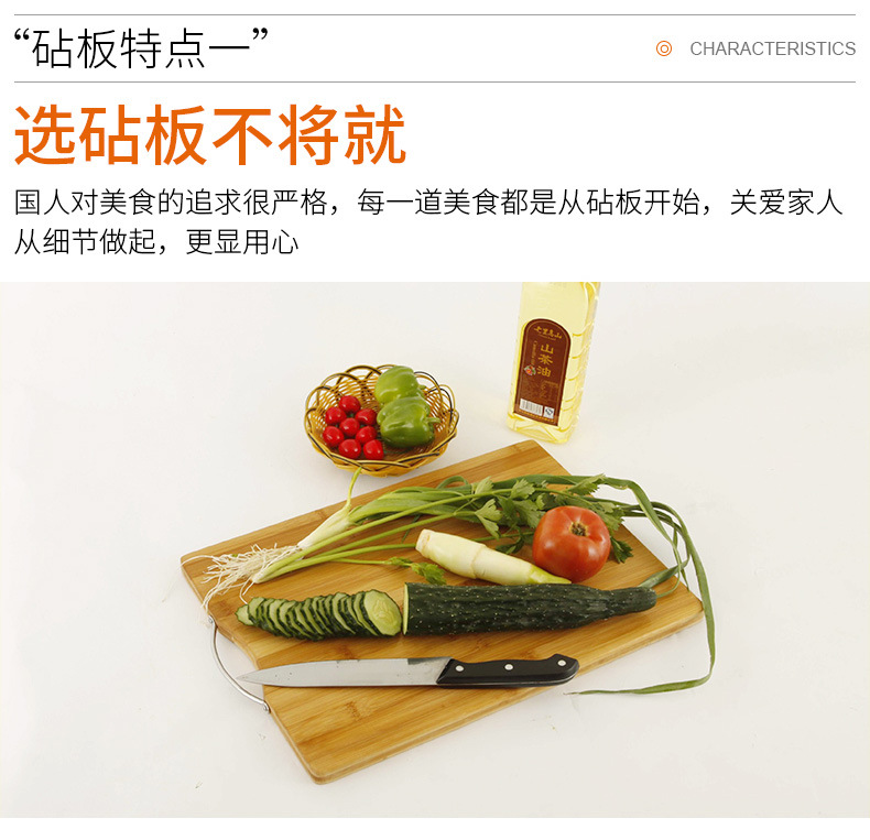 Bamboo and Wood Cutting Board Supply Manufacturer Carbonized Bamboo Chopping Board Household Restaurant Dual-Use Defrosting Board Customized Gift Cutting Board Bamboo and Wood Cutting Board Supply Manufacturer Carbonized Bamboo Chopping Board Household Restaurant Dual-Use Defrosting Board Customized Gift Cutting Board
