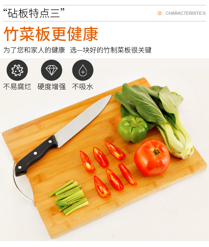 Bamboo and Wood Cutting Board Supply Manufacturer Carbonized Bamboo Chopping Board Household Restaurant Dual-Use Defrosting Board Customized Gift Cutting Board Bamboo and Wood Cutting Board Supply Manufacturer Carbonized Bamboo Chopping Board Household Restaurant Dual-Use Defrosting Board Customized Gift Cutting Board