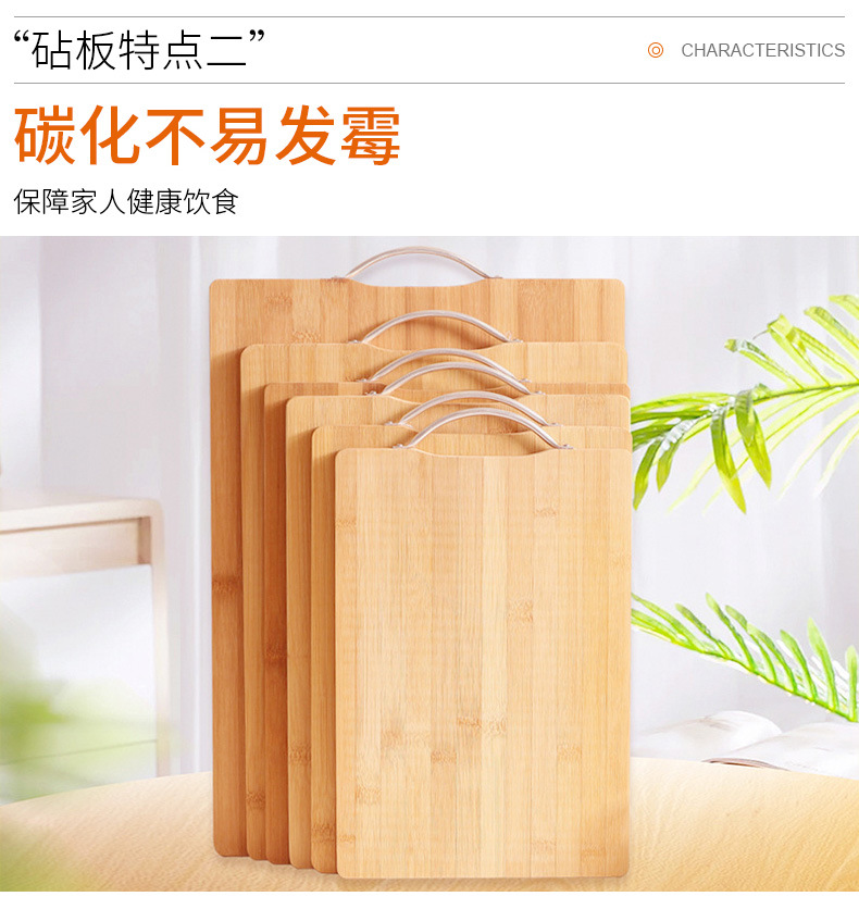 Bamboo and Wood Cutting Board Supply Manufacturer Carbonized Bamboo Chopping Board Household Restaurant Dual-Use Defrosting Board Customized Gift Cutting Board Bamboo and Wood Cutting Board Supply Manufacturer Carbonized Bamboo Chopping Board Household Restaurant Dual-Use Defrosting Board Customized Gift Cutting Board