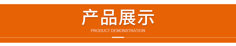 Bamboo and Wood Cutting Board Supply Manufacturer Carbonized Bamboo Chopping Board Household Restaurant Dual-Use Defrosting Board Customized Gift Cutting Board Bamboo and Wood Cutting Board Supply Manufacturer Carbonized Bamboo Chopping Board Household Restaurant Dual-Use Defrosting Board Customized Gift Cutting Board