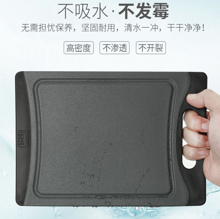 Board Whole Spot MultiFunction Kitchen Household Food Supplement Creative Fruit Chopping Board Small Chopping Board Board Whole Spot MultiFunction Kitchen Household Food Supplement Creative Fruit Chopping Board Small Chopping Board
