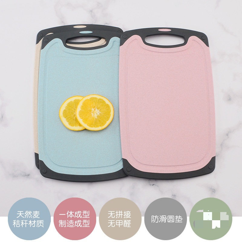 Household Kitchen Food Supplement Fruit Chopping Board Not Easy to Get Mildew Easy to Clean Vegetable Cutting Board