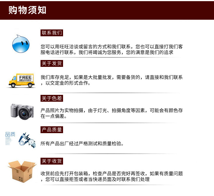 Household Kitchen Food Supplement Fruit Chopping Board Not Easy to Get Mildew Easy to Clean Vegetable Cutting Board