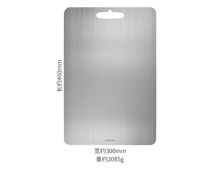 Kitchen 304 Stainless Steel Chopping Board Baby Food Supplement Chopping Board Kneading Dough Board Household Thicken Kitchen 304 Stainless Steel Chopping Board Baby Food Supplement Chopping Board Kneading Dough Board Household Thicken