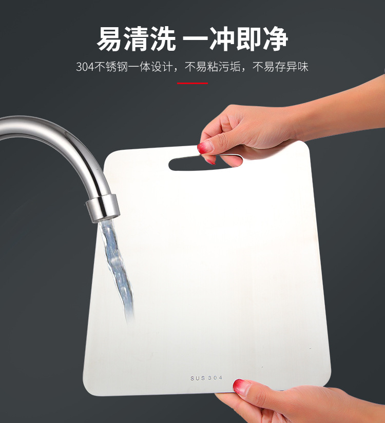 Kitchen 304 Stainless Steel Chopping Board Baby Food Supplement Chopping Board Kneading Dough Board Household Thicken Kitchen 304 Stainless Steel Chopping Board Baby Food Supplement Chopping Board Kneading Dough Board Household Thicken
