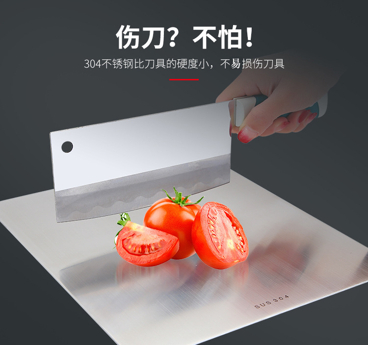 Kitchen 304 Stainless Steel Chopping Board Baby Food Supplement Chopping Board Kneading Dough Board Household Thicken Kitchen 304 Stainless Steel Chopping Board Baby Food Supplement Chopping Board Kneading Dough Board Household Thicken