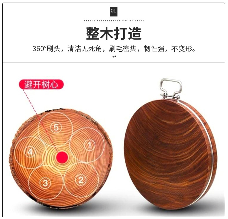 Wood Cutting Board CrackResistant CutResistant Steel Ring Solid Wood round Cutting Board Red Iron Wooden Chopping Board Wood Cutting Board CrackResistant CutResistant Steel Ring Solid Wood round Cutting Board Red Iron Wooden Chopping Board