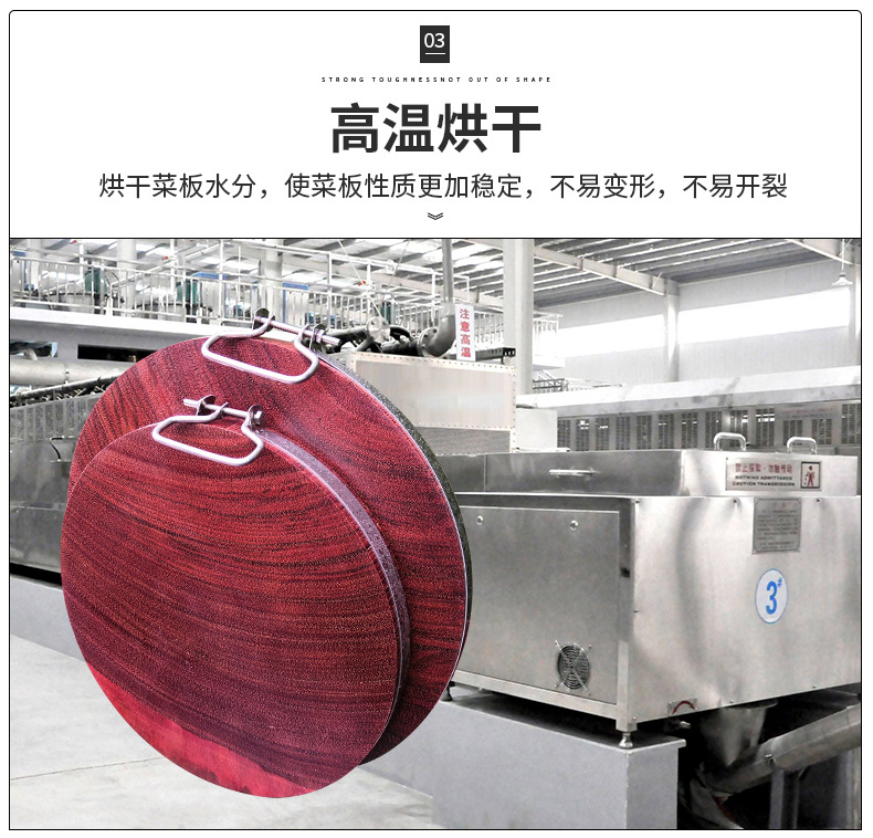Wood Cutting Board CrackResistant CutResistant Steel Ring Solid Wood round Cutting Board Red Iron Wooden Chopping Board Wood Cutting Board CrackResistant CutResistant Steel Ring Solid Wood round Cutting Board Red Iron Wooden Chopping Board