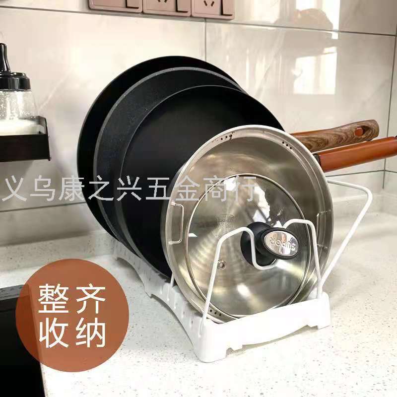 Adjustable Kitchen Storage Rack Pot Lid Rack Kitchen Storage Rack Iron Pot Rack Cutting Board and Chopping Board Stand