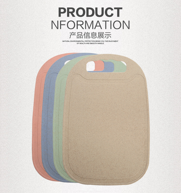 Cutting Fruit Cutting Board MildewProof Cutting Board Household Chopping Board Dough Board Mini Wheat Chopping Board Cutting Fruit Cutting Board MildewProof Cutting Board Household Chopping Board Dough Board Mini Wheat Chopping Board
