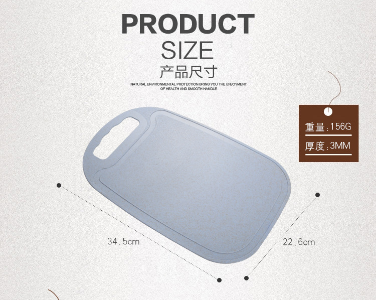 Cutting Fruit Cutting Board MildewProof Cutting Board Household Chopping Board Dough Board Mini Wheat Chopping Board Cutting Fruit Cutting Board MildewProof Cutting Board Household Chopping Board Dough Board Mini Wheat Chopping Board