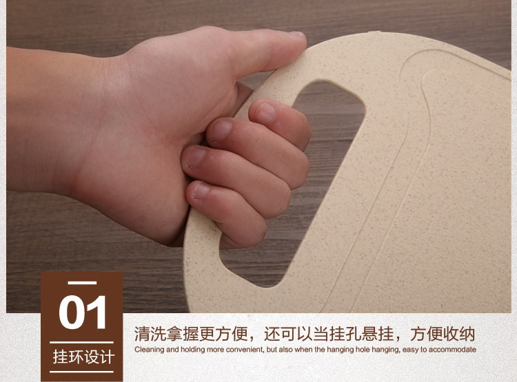 Cutting Fruit Cutting Board MildewProof Cutting Board Household Chopping Board Dough Board Mini Wheat Chopping Board Cutting Fruit Cutting Board MildewProof Cutting Board Household Chopping Board Dough Board Mini Wheat Chopping Board