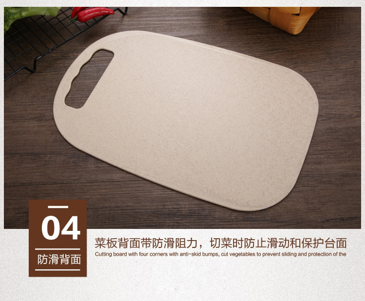 Cutting Fruit Cutting Board MildewProof Cutting Board Household Chopping Board Dough Board Mini Wheat Chopping Board Cutting Fruit Cutting Board MildewProof Cutting Board Household Chopping Board Dough Board Mini Wheat Chopping Board