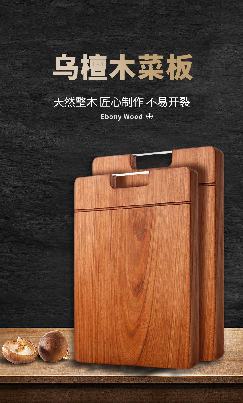 Chopping Board Whole Wood Fruit Chopping Board Fruit Drill Plate Cutting Board Chopping Board Chopping Block Board Spot Chopping Board Whole Wood Fruit Chopping Board Fruit Drill Plate Cutting Board Chopping Board Chopping Block Board Spot