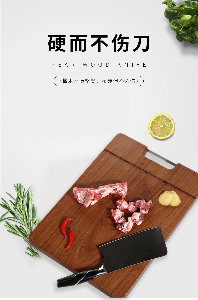 Chopping Board Whole Wood Fruit Chopping Board Fruit Drill Plate Cutting Board Chopping Board Chopping Block Board Spot Chopping Board Whole Wood Fruit Chopping Board Fruit Drill Plate Cutting Board Chopping Board Chopping Block Board Spot