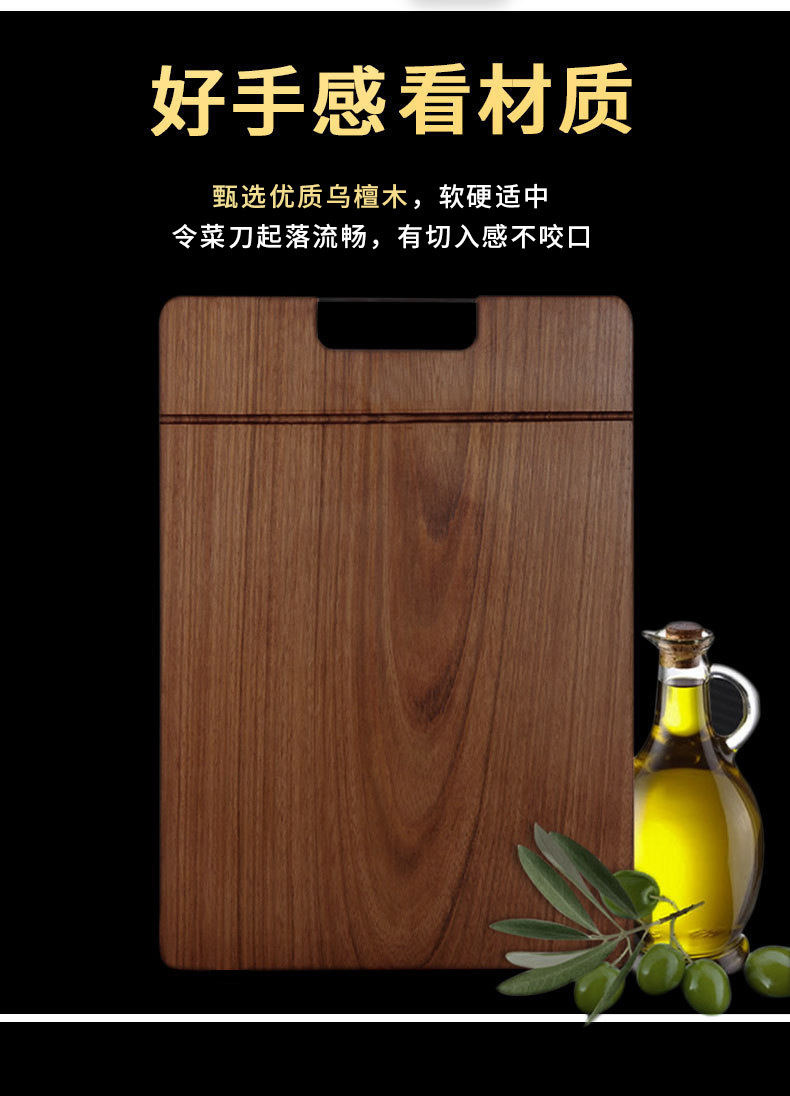Chopping Board Whole Wood Fruit Chopping Board Fruit Drill Plate Cutting Board Chopping Board Chopping Block Board Spot Chopping Board Whole Wood Fruit Chopping Board Fruit Drill Plate Cutting Board Chopping Board Chopping Block Board Spot