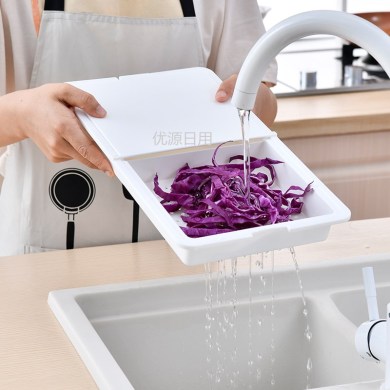  three in one chopping board kitchen multifunctional clamshell chopping board  plastic with drain basket chopping board 