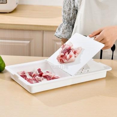 three in one chopping board kitchen multifunctional clamshell chopping board plastic with drain basket chopping board three in one chopping board kitchen multifunctional clamshell chopping board plastic with drain basket chopping board