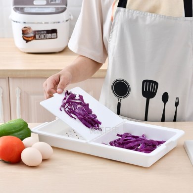 three in one chopping board kitchen multifunctional clamshell chopping board plastic with drain basket chopping board three in one chopping board kitchen multifunctional clamshell chopping board plastic with drain basket chopping board