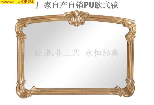 Mirror decoration Mirror dressing Mirror 851 Mirror decoration Mirror dressing Mirror 851