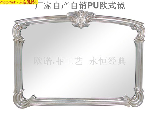 Mirror decoration Mirror dressing Mirror 851 Mirror decoration Mirror dressing Mirror 851