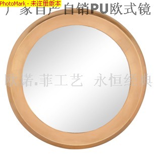 Mirror decoration Mirror dressing Mirror 852 Mirror decoration Mirror dressing Mirror 852