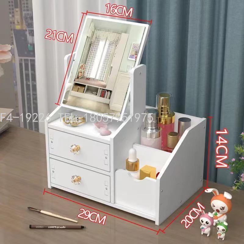 High-Grade Dressing Mirror 1