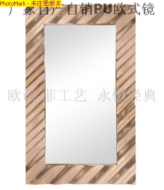 Mirror decoration Mirror dressing Mirror 834 Mirror decoration Mirror dressing Mirror 834