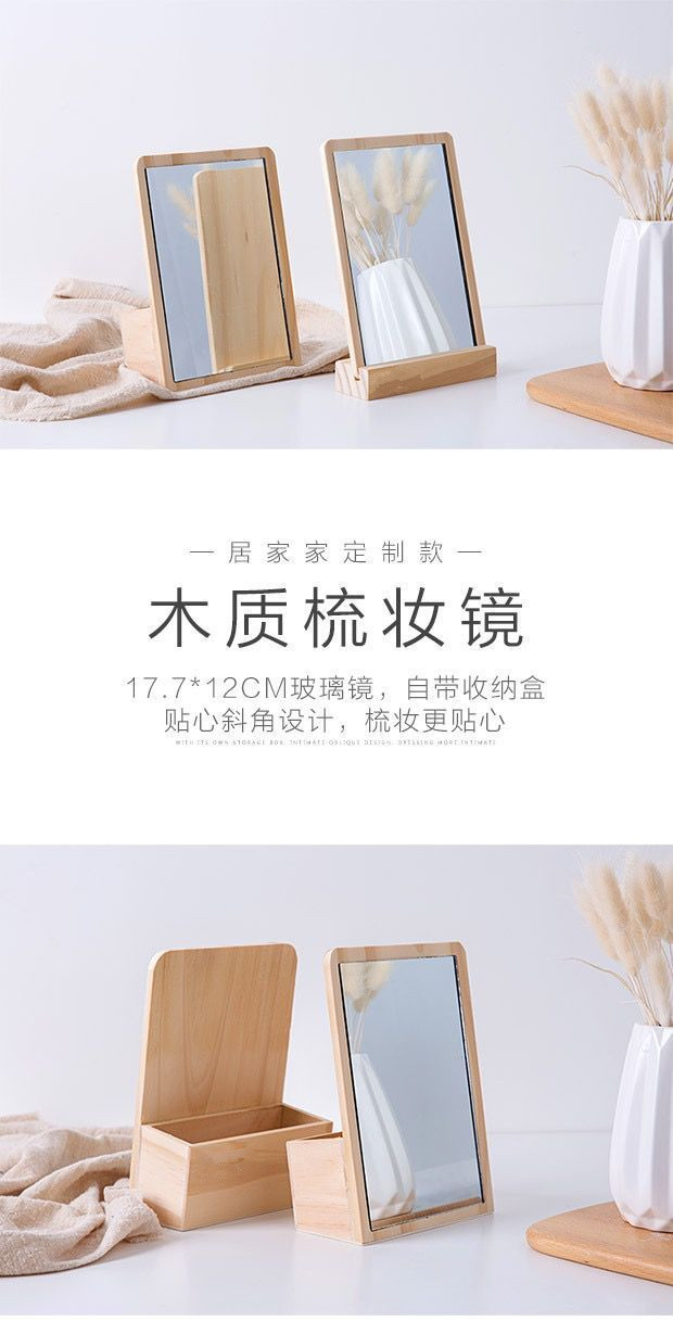 Wood makeup dressing table mirror large dressing mirror student table makeup small mirror mirror princess mirror Wood makeup dressing table mirror large dressing mirror student table makeup small mirror mirror princess mirror
