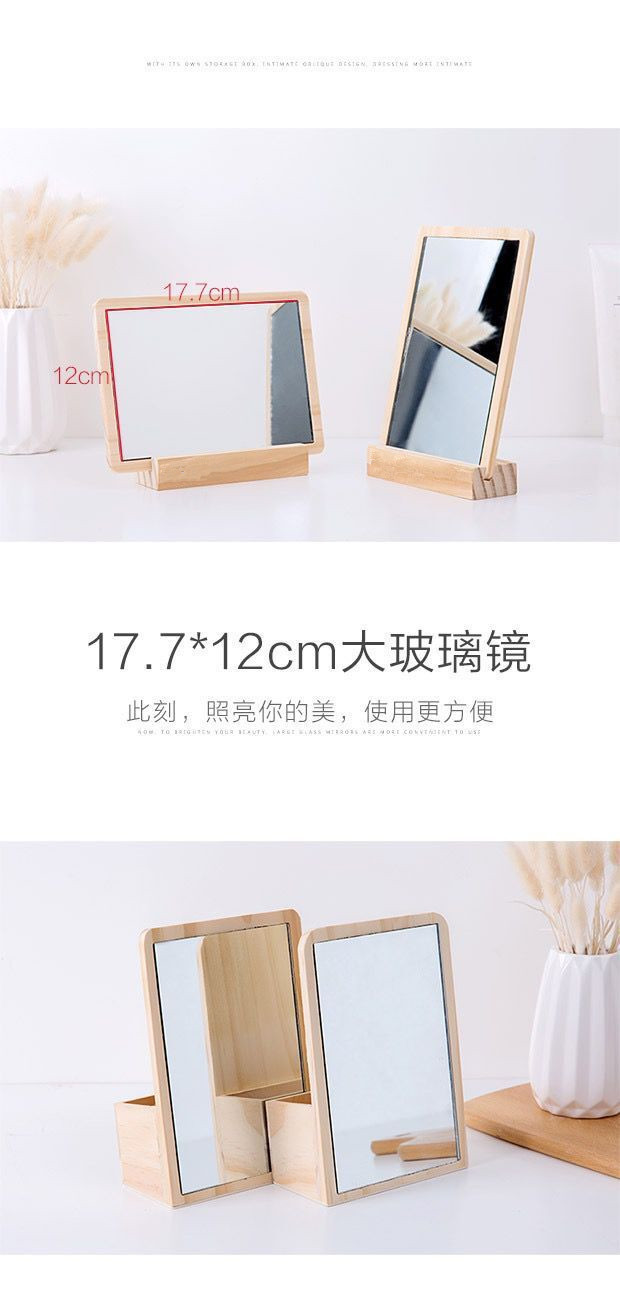 Wood makeup dressing table mirror large dressing mirror student table makeup small mirror mirror princess mirror Wood makeup dressing table mirror large dressing mirror student table makeup small mirror mirror princess mirror