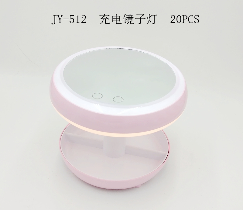 Jugen flashlight jy-512 LED makeup mirror with lamp desktop folding portable dressing mirror Jugen flashlight jy-512 LED makeup mirror with lamp desktop folding portable dressing mirror