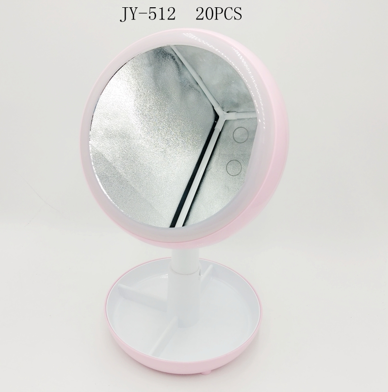 Jugen flashlight jy-512 LED makeup mirror with lamp desktop folding portable dressing mirror Jugen flashlight jy-512 LED makeup mirror with lamp desktop folding portable dressing mirror