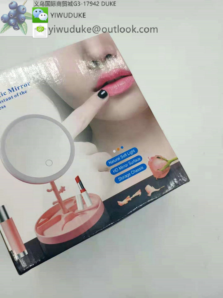 Celebrity Makeup Mirror Intelligent Dimming Dressing Mirror Led Desktop Mirror Student Fill Light Beauty Dormitory Celebrity Makeup Mirror Intelligent Dimming Dressing Mirror Led Desktop Mirror Student Fill Light Beauty Dormitory