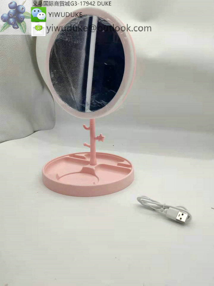 Celebrity Makeup Mirror Intelligent Dimming Dressing Mirror Led Desktop Mirror Student Fill Light Beauty Dormitory Celebrity Makeup Mirror Intelligent Dimming Dressing Mirror Led Desktop Mirror Student Fill Light Beauty Dormitory