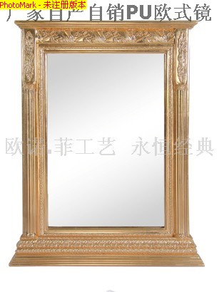 Mirror decoration Mirror dressing Mirror 836 Mirror decoration Mirror dressing Mirror 836