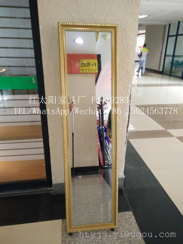 Solid wood floor mirror, mirror, European fashion mirror, color mirror, dressing mirror