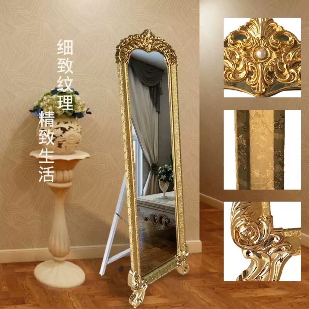 Mirror Full Body Large Dressing Mirror European Floor Mirror Simple Korean Style Princess Mirror Shopping Mall Clothing Store Mobile Full-Length Mirror Mirror Full Body Large Dressing Mirror European Floor Mirror Simple Korean Style Princess Mirror Shopping Mall Clothing Store Mobile Full-Length Mirror